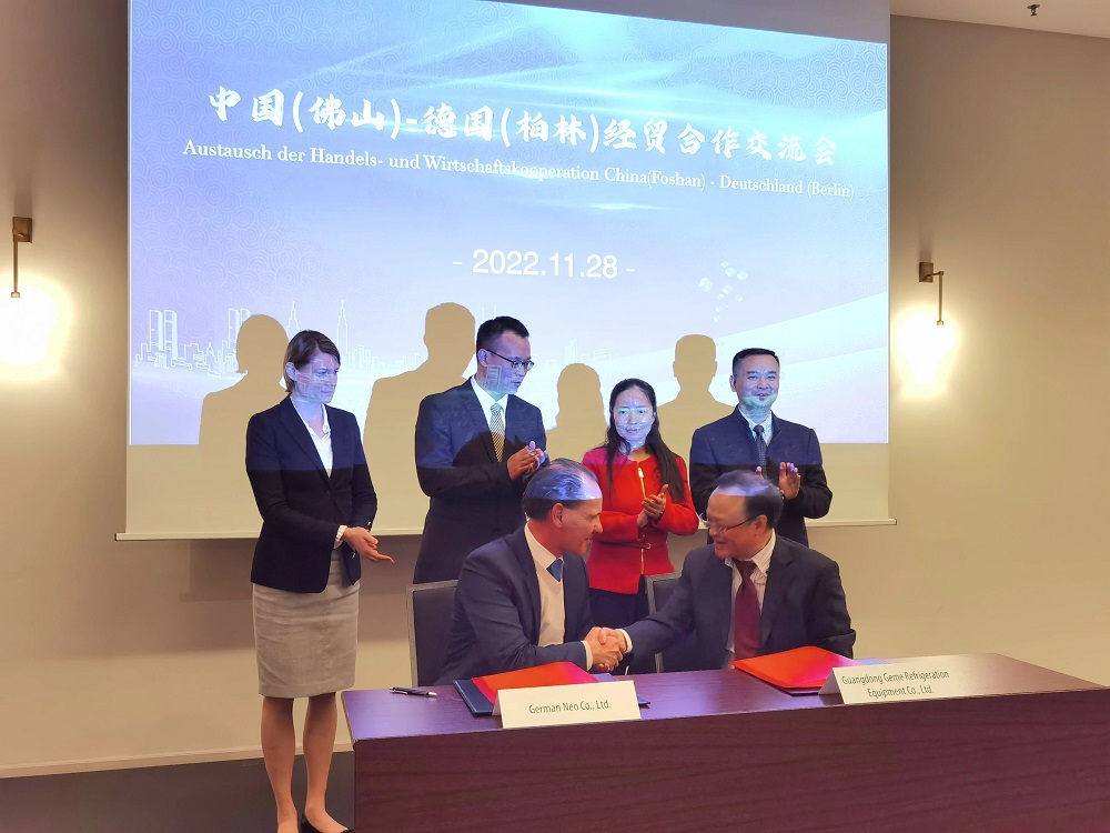 喜報(bào)！  佛山經(jīng)貿(mào)代表團(tuán)成員高而美公司在德國收獲 2200萬歐元“大單”