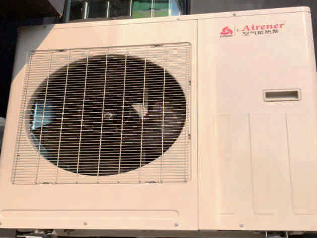 災(zāi)民安置小區(qū)無水地暖項(xiàng)目